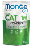 Monge Cat Grill Adult (желе, кролик), 85 гр