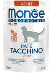 Monge Cat Mono Paté Adult (паштет, индейка), 85 гр