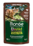Monge Cat BWild Kitten (соус, буйвол с овощами), 85 гр
