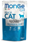 Monge Cat Grill Senior (желе, скумбрия), 85 гр