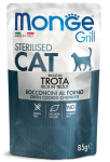 Monge Cat Gril Sterilised (желе, форель), 85 гр