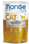 Monge Cat Gril Sterilised (желе, птица), 85 гр