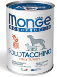 Monge Dog Solo Adult Turkey (паштет, индейка), 400 гр