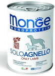 Monge Dog Solo Adult Lamb  (паштет, ягненок), 400 гр