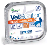 Monge Cat VetSolution Renal Oxalate, 100 гр