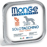 Monge Dog Solo Adult Turkey (паштет, индейка), 150 гр