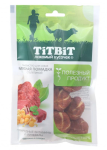 TiTBiT Помадка мясная с телятиной для кошек, 85 гр