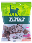 TitBit Хрустящие подушечки с паштетом из говядины для кошек, 30 гр