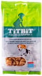 TiTBiT Хрустящие подушечки с кроликом и творогом для собак, 95 гр