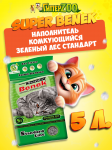 Super Benek Зеленый лес стандарт, 5 л