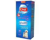 Cliny Жидкость для полости рта для собак и кошек, 300 мл