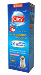 Cliny Паста для вывода шерсти со вкусом лосося, 75 мл