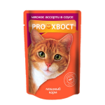 PROхвост для кошек мясное ассорти (соус), 85 гр