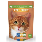 PROхвост для кошек с говядиной (соус), 85 гр