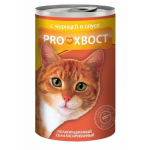 PROхвост для кошек с курицей, 415 гр