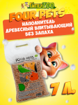 Древесный наполнитель FOUR PETS универсальный, 7 л