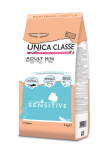 Unica Classe Adult Mini Sensitive (тунец), 2 кг