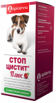 Api - San Стоп-цистит Плюс для собак, 40 таб