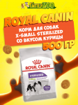 Royal Canin X-Small Sterilized, 500 гр