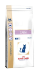 Royal Canin Calm CC Cat 36, 2 кг
