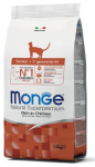 Monge Senior cat (курица), 1,5 кг