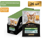 Pro Plan Nutrisavour Sterilised с курицей (соус), 85 гр*26 шт