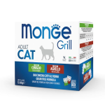 Monge Cat Grill MultiBox Raddit&Lamb (кролик и ягненок), 1020 г