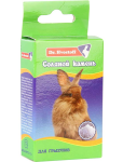 Добавка для грызунов DR. HVOSTOFF Соляной камень, 32 г