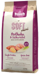 Bosch Soft+ Adult Mini (цесарка, батат), 2,5 кг