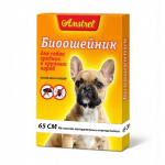 БИОошейник Amstrel для собак белый, 65 см