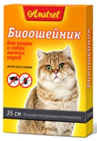БИОошейник Amstrel для кошек и мелких собак черный, 35 см