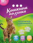 Наполнитель комкующийся бентонитовый Кошкина Полянка, 5л