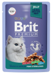 Brit Premium Пауч для стерилизованных кошек утка с яблоками, 85гр