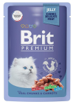 Brit Premium Пауч для котят телятина с морковью, 85г