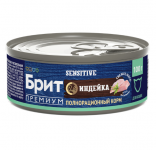 Brit Premium by Nature консервы для кошек с чувствительным пищеварением (индейка), 100 гр