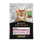Pro Plan Nutrisavour Delicate с ягненком  (соус), 85 гр
