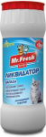 MR.FRESH Expert Ликвидатор запаха д/кош. туалетов 2в1, 500г