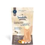 Bosh Sanabelle Хрустящие подушечки Курица с молоком, 55 гр