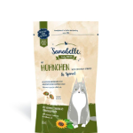 Bosh Sanabelle Хрустящие подушечки Курица со шпинатом, 55 гр