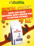 Royal Canin Neutered Adult Medium Dog, 9 кг