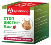Api - San Стоп-цистит Плюс для кошек, 30 таб