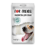 Лакомство For Friends для собак кость узловая с кальцием (белая) 3, 7,5 см., 2 шт