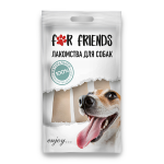 Лакомство For Friends для собак кость жилованная натуральная 3, 7,5 см. 3 шт