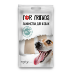 Лакомство For Friends для собак кость жилованная натуральная 4, 10 см. 2 шт