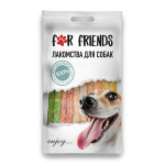 Лакомство For Friends для собак палочки цветные 5, 12,5 см., 5 шт