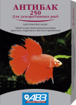 АНТИБАК 250 (Ципрофлоксацин) Антибактериальный препарат для рыб, 6 табл.