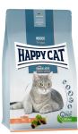 Happy Cat Indoor (лосось), 4 кг