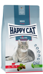 Happy Cat Indoor (говядина), 1,3 кг