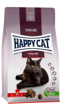 Happy Cat Sterilised (баварская говядина), 300 гр