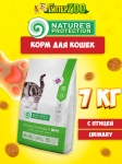 Nature's Protection Urinary (курица), 7 кг